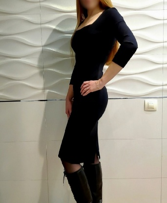 Альбина